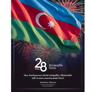 Birinci vitse-prezident Mehriban Əliyeva Müstəqillik Günü ilə bağlı sosial media hesablarında paylaşım edib