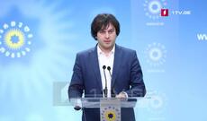 Bakı ilə olan bu layihəyə Ermənistan da qoşula bilər - Kobaxidze