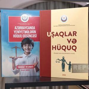 "Uşaqlar və Hüquq" kitabının təqdimat mərasimi keçirilib