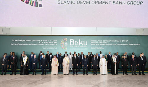 Prezident İlham Əliyevin iştirakı ilə Bakıda İslam İnkişaf Bankı Qrupunun 2026-cı il üzrə İllik Toplantılarının açılış mərasimi keçirilib