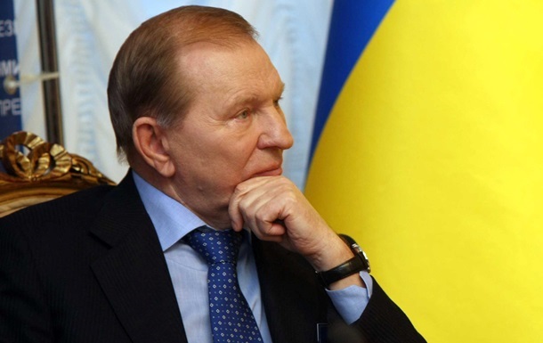 Leonid Kuçma Polşa Ordenindən imtina etdi