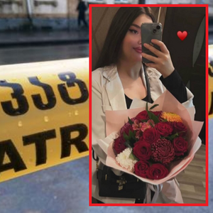 Gürcüstanda Azərbaycan vətəndaşı olan gənc qız qətlə yetirilib