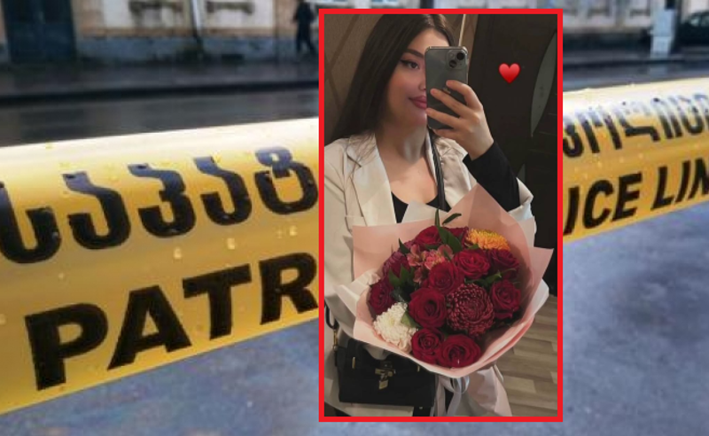 Gürcüstanda Azərbaycan vətəndaşı olan gənc qız qətlə yetirilib