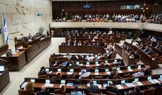 "Erməni soyqırımı" layihəsi: Knesset təxirə saldı