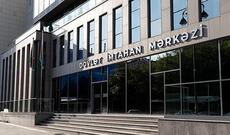 DİM-dən bu iddialarla bağlı açıqlama
