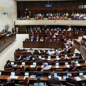 "Erməni soyqırımı" layihəsi: Knesset təxirə saldı