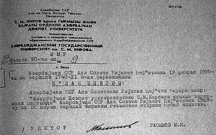 BDU-nun şərəfli tarixi ilə bağlı daha bir sənəd paylaşılıb