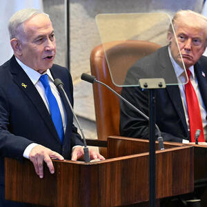 Tramp Netanyahunu Vaşinqtona dəvət edib