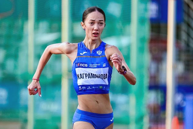 Reyhan Qəhrəmanova 2026-cı il Rusiya çempionatında 10 km məsafəyə idman yerişi üzrə çempion olub