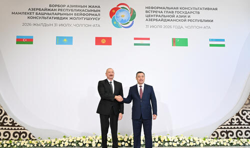 Çolpon-Ata şəhərində Azərbaycan və Mərkəzi Asiya ölkələrinin Dövlət Başçılarının qeyri-rəsmi görüşü keçirilib