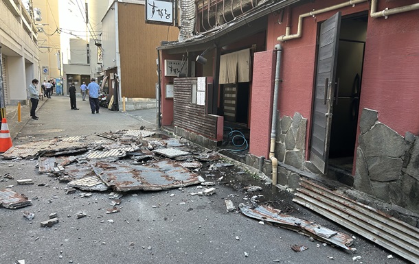 Neapol yaxınlığında zəlzələ son 40 ilin ən güclü zəlzələsidir
