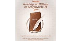 Prezident İlham Əliyevin sosial media hesablarında Azərbaycan Əlifbası və Azərbaycan Dili Günü ilə bağlı paylaşım edilib