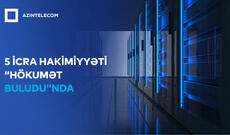 Bəzi qurumlar İT resurslarını “AzInTelecom” MMC-yə məxsus Bakı Əsas data mərkəzinə yerləşdiriblər