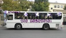 Avtobus toy maşını oldu: "Biz evləndik!
