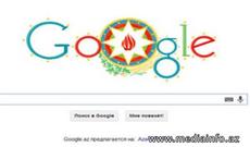 "Google"dən Azərbaycana böyük jest