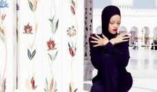 Rihanna çarşabda