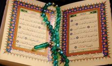 "Qurani-Kərim" kürd dilinə tərcümə olundu