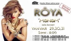Röya Ayxan Gülben Ergenin verilişinə dəvət alıb