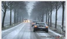 Bu il qış fəsli üçün ümumi proqnoz verilməyəcək