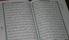 Lənkəranda  Quran möcüzəsi