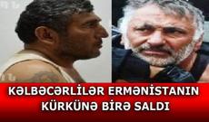 "Azərbaycan bu iki qorxmaz oğlunun qayğısına qalacaq"