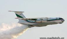 Təyyarəyə son anda minməyən cütlük - MÖCÜZƏ