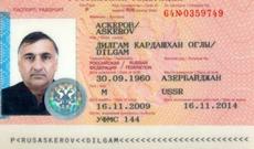 Dilqəm Əsgərov və Şahbaz Quliyevin həyat yoldaşları bir daha Putinə müraciət ediblər