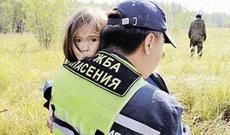 4 yaşlı qız meşədə itdi və12 gün sonra sağ tapıldı