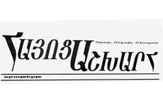 Erməni mətbuatı: Ermənistanın 80 yaşlı sakini ölkə prezidenti olmağa hazırlaşır