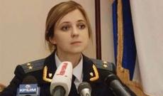 Xanım prokurora zirehli avtomobil alınır