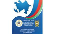 MSK polislər üçün yaddaş kitabçası hazırlayıb