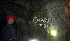 Ermənilərin təcavüz etdiyi qız yazdı!