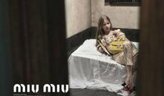 Miu Miu-nun reklam çarxı BB qadağan edildi