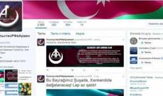 Hakerlərimiz Ermənistanın rəsmi səhifəsini dağıdıb - FOTO