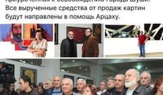 Moskvada Dağlıq Qarabağdakı erməni ordusuna yardım aksiyası planlaşdırılır - FOTO