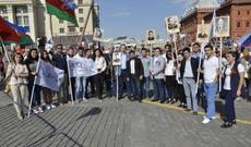 Erməni diasporunun Moskvadakı “Ölümsüz alay” yürüşündəki təxribatının qarşısını alınıb - FOTO