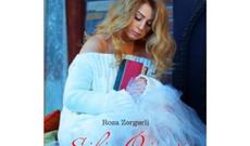 Damağımdakı tapança dadı - Romandan bir parça