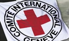 BQXK Azərbaycana keçən Ermənistan vətəndaşı haqqında məlumatlandırılıb