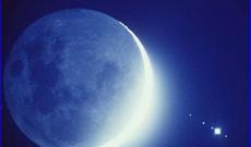 Bu gün Azərbaycanda Ay tutulması görünəcək