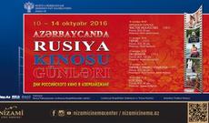 Nizami Kino Mərkəzində Azərbaycanda Rusiya Kinosu Günlərinin açılış mərasimi keçiriləcək