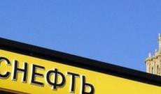 Rusiya neft hasilatını dondurmağa hazırdır