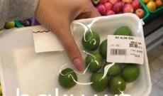 Supermarketdə 1 kq 500 azn-ə alça satılır - FOTO
