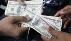 Banklarda möhürlü dollarlar satılır