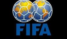 Millimiz FİFA reytinqində 2 pillə gerilədi