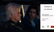 Azərbaycan filmləri beynəlxalq film festivalında - Fotolar