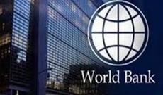 Dünya Bankı qlobal iqtisadi artım proqnozunu azaldıb
