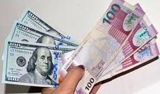 Dollar 2% ucuzlaşıb