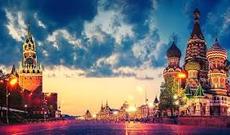 Moskvada beynəlxalq iqtisadi forum keçiriləcək