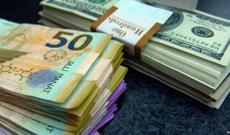 Dolların məzənnəsi dəyişmədi