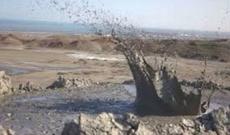 14 palçıq vulkanı Dövlət Təbiət Qoruğuna daxil ediləcək